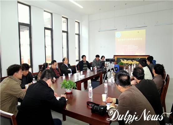 说明: http://panjin.dlut.edu.cn/kindeditor/attached/image/20131021/20131021144521_42426.jpg