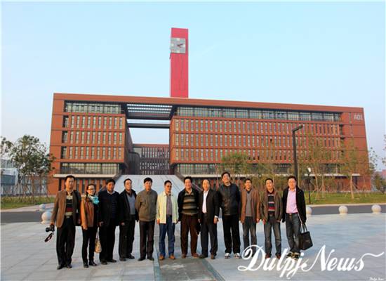 说明: http://panjin.dlut.edu.cn/kindeditor/attached/image/20131021/20131021144554_99399.jpg