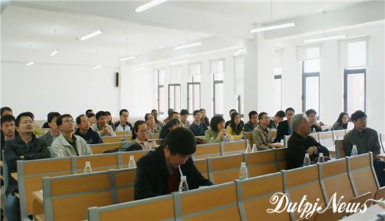 说明: http://panjin.dlut.edu.cn/kindeditor/attached/image/20140505/20140505094016_90850.jpg